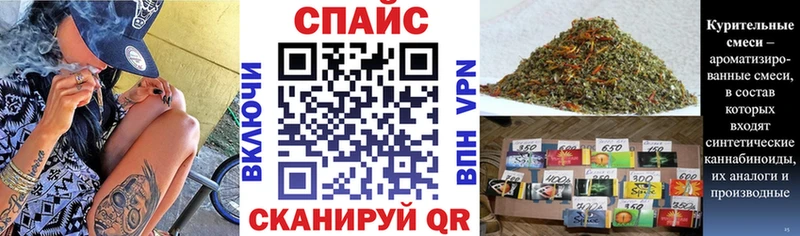 Бутират бутандиол  Балаково 