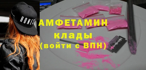 гидропоника Абинск