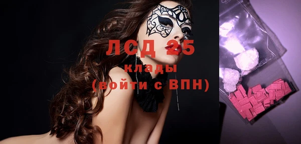 гидропоника Абинск