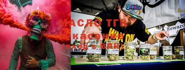 MDMA Premium VHQ Абаза