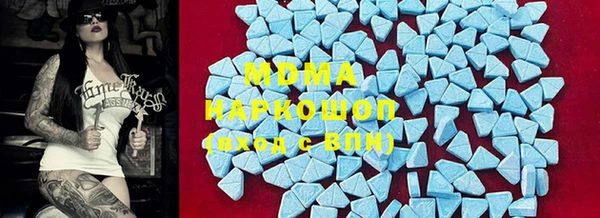 гидропоника Абинск