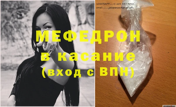 гидропоника Абинск