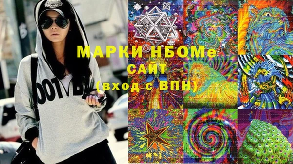 герыч Абдулино