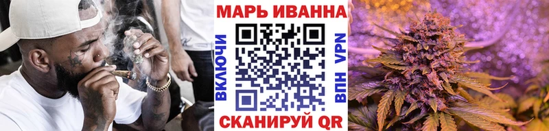 Бошки Шишки ГИДРОПОН  купить наркотик  Балаково 